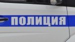 705 тысяч рублей двое жителей региона перевели на «безопасные счета»